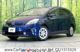 toyota prius-α 2014 CFJ1515329