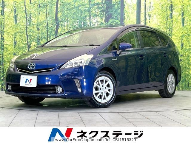 toyota prius-α 2014 CFJ1515329 image 1