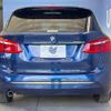 bmw 2-series 2015 -BMW--BMW 2 Series LDA-2C20--WBA2C12090V376165---BMW--BMW 2 Series LDA-2C20--WBA2C12090V376165- image 16