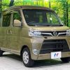 daihatsu hijet-cargo 2018 CFJ1665238 image 15