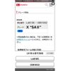 daihatsu tanto 2016 -DAIHATSU--Tanto DBA-LA610S--LA610S-0091032---DAIHATSU--Tanto DBA-LA610S--LA610S-0091032- image 1