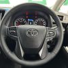 toyota vellfire 2018 -TOYOTA--Vellfire DBA-AGH30W--AGH30-0222832---TOYOTA--Vellfire DBA-AGH30W--AGH30-0222832- image 5