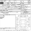 daihatsu copen 2019 -DAIHATSU 【松本 581す7277】--Copen LA400K-0026187---DAIHATSU 【松本 581す7277】--Copen LA400K-0026187- image 3
