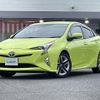 toyota prius 2017 -TOYOTA--Prius DAA-ZVW51--ZVW51-8039875---TOYOTA--Prius DAA-ZVW51--ZVW51-8039875- image 21