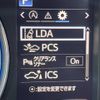 toyota harrier 2017 -TOYOTA--Harrier DBA-ZSU60W--ZSU60-0123061---TOYOTA--Harrier DBA-ZSU60W--ZSU60-0123061- image 5