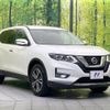 nissan x-trail 2017 -NISSAN--X-Trail DBA-T32--T32-045209---NISSAN--X-Trail DBA-T32--T32-045209- image 17