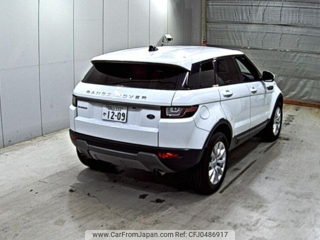 land-rover range-rover 2018 -ROVER 【岡山 333や5104】--Range Rover LV2XB--SALVA2AXXJH321789---ROVER 【岡山 333や5104】--Range Rover LV2XB--SALVA2AXXJH321789- image 2