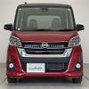 nissan dayz-roox 2019 -NISSAN--DAYZ Roox DBA-B21A--B21A-0576696---NISSAN--DAYZ Roox DBA-B21A--B21A-0576696- image 24