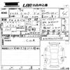 volkswagen volkswagen-others 2021 -VOLKSWAGEN 【熊本 339ね1026】--VW T-Roc A1DFF-WVGZZZA12MJ022959---VOLKSWAGEN 【熊本 339ね1026】--VW T-Roc A1DFF-WVGZZZA12MJ022959- image 3