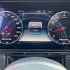 mercedes-benz g-class 2019 GOO_JP_700020345730250619001 image 69