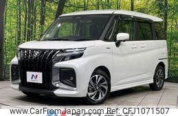 suzuki solio 2025 CFJ1071507