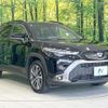 toyota corolla-cross 2025 quick_quick_ZVG13_ZVG13-1073389 image 16