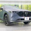 mazda cx-5 2022 quick_quick_KFEP_KFEP-500116 image 16
