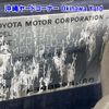 toyota hilux-surf 2002 -TOYOTA--Hilux Surf KDN185W-9002033---TOYOTA--Hilux Surf KDN185W-9002033- image 18