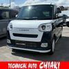 daihatsu move-canbus 2024 CFJ1773704 image 1