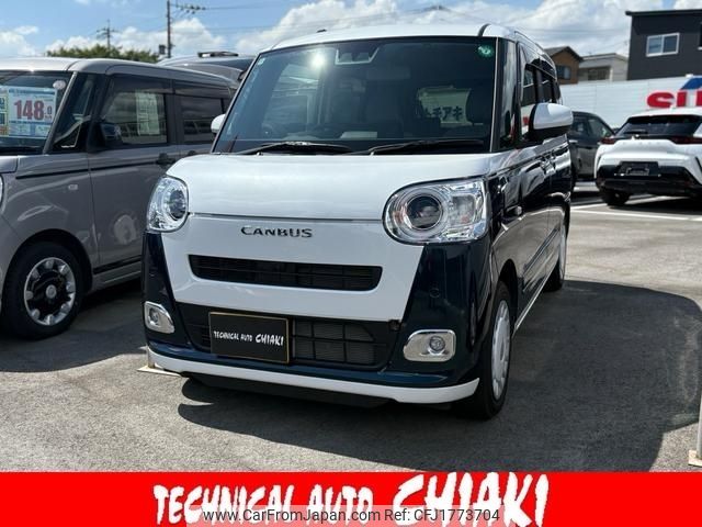 daihatsu move-canbus 2024 CFJ1773704 image 1