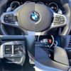 bmw x4 2018 quick_quick_CBA-UJ20_WBAUJ32020LA94720 image 11