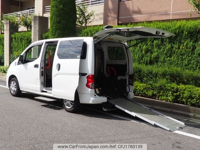 nissan nv200-vanette 2016 CFJ1780139 image 1