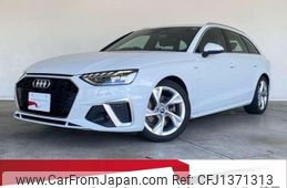 audi a4-avant 2023 quick_quick_3CA-8WDEZ_WAUZZZF47PA002387