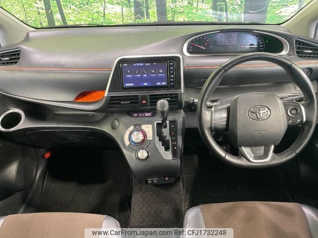 toyota sienta 2020 CFJ1732248 image 2