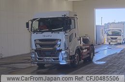 isuzu giga 2016 -ISUZU--Giga EXD52BD-7000190---ISUZU--Giga EXD52BD-7000190-