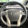 toyota aqua 2014 CFJ1708632 image 11