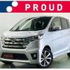 nissan dayz 2014 -NISSAN 【横浜 580ﾔ5237】--DAYZ DBA-B21W--B21W-0197604---NISSAN 【横浜 580ﾔ5237】--DAYZ DBA-B21W--B21W-0197604- image 1