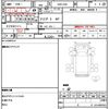honda acty-truck 2004 quick_quick_GBD-HA6_HA6-1505719 image 21