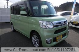 daihatsu tanto 2014 -DAIHATSU 【宮城 582ｽ581】--Tanto LA600S--0159141---DAIHATSU 【宮城 582ｽ581】--Tanto LA600S--0159141-