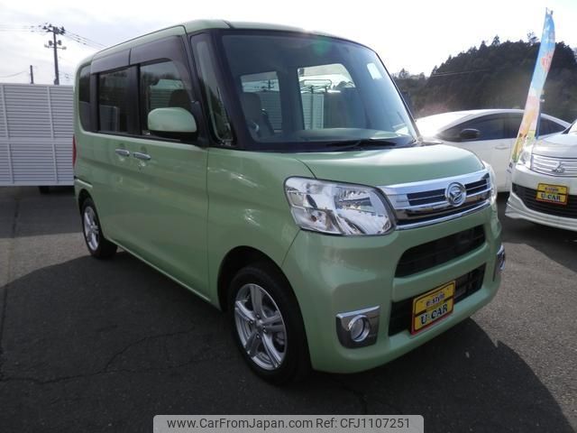 daihatsu tanto 2014 -DAIHATSU 【宮城 582ｽ581】--Tanto LA600S--0159141---DAIHATSU 【宮城 582ｽ581】--Tanto LA600S--0159141- image 1