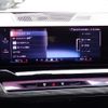 bmw 5-series 2025 CFJ1710776 image 24