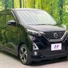 nissan dayz 2019 -NISSAN--DAYZ 4AA-B45W--B45W-0011029---NISSAN--DAYZ 4AA-B45W--B45W-0011029- image 17