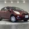 toyota vitz 2010 -TOYOTA--Vitz DBA-SCP90--SCP90-5167698---TOYOTA--Vitz DBA-SCP90--SCP90-5167698- image 1