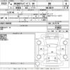 nissan clipper-van 2022 -NISSAN--Clipper Van DR17V-574822---NISSAN--Clipper Van DR17V-574822- image 3