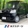 daihatsu tanto 2017 -DAIHATSU--Tanto DBA-LA600S--LA600S-0615206---DAIHATSU--Tanto DBA-LA600S--LA600S-0615206- image 1