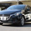 mazda demio 2015 GOO_JP_700080300530250121002 image 1