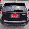subaru forester 2016 quick_quick_SJ5_SJ5-083694 image 7