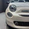 fiat 500c 2020 -FIAT 【大阪 547ﾕ1017】--Fiat 500C ABA-31212--ZFA3120000JC37659---FIAT 【大阪 547ﾕ1017】--Fiat 500C ABA-31212--ZFA3120000JC37659- image 29