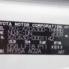 toyota dyna-truck 2012 -TOYOTA--Dyna TKG-XZC630D--XZC630-0001142---TOYOTA--Dyna TKG-XZC630D--XZC630-0001142- image 31