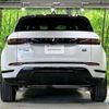 land-rover range-rover-evoque 2020 quick_quick_LZ2NA_SALZA2AN1LH115019 image 20