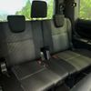 toyota voxy 2018 quick_quick_ZRR85W_ZRR85-0104097 image 11