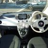 fiat 500 2017 CFJ1607185 image 4
