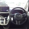 daihatsu move 2020 -DAIHATSU--Move DBA-LA150S--LA150S-2055630---DAIHATSU--Move DBA-LA150S--LA150S-2055630- image 12