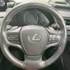 lexus ux 2021 CFJ1573966 image 11