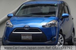 toyota sienta 2016 quick_quick_DAA-NHP170G_NHP170-7053344