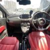 fiat fiat-others 2018 -FIAT--Fiat ABA-31214T--ZFA3120000JA40457---FIAT--Fiat ABA-31214T--ZFA3120000JA40457- image 18