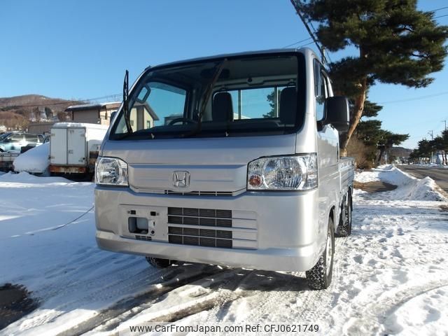 honda acty-truck 2014 -HONDA 【函館 480ｶ5943】--Acty Truck HA9--1238593---HONDA 【函館 480ｶ5943】--Acty Truck HA9--1238593- image 1