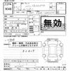 toyota corolla-sport 2021 CFJ1192700 image 3