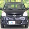 daihatsu mira 2014 -DAIHATSU--Mira DBA-L285S--L285S-0031873---DAIHATSU--Mira DBA-L285S--L285S-0031873- image 15