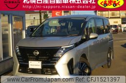 nissan serena 2025 CFJ1521397